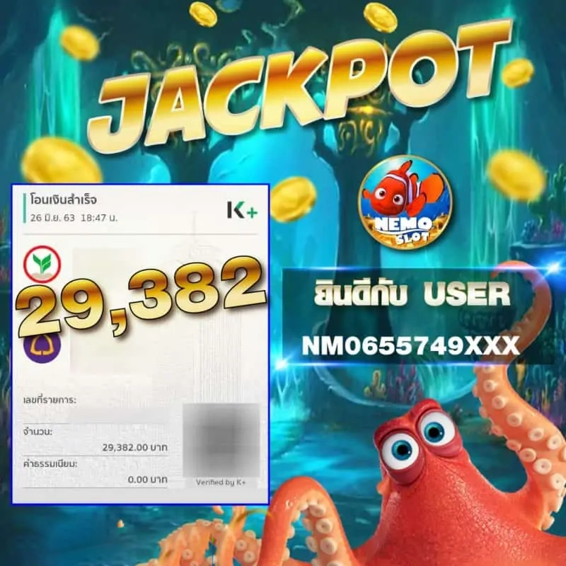 NemoJackpot by nemo 68 slot